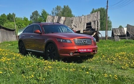 Infiniti FX I, 2007 год, 830 000 рублей, 9 фотография
