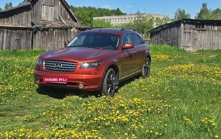 Infiniti FX I, 2007 год, 830 000 рублей, 13 фотография