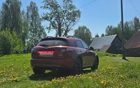 Infiniti FX I, 2007 год, 830 000 рублей, 11 фотография