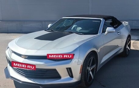 Chevrolet Camaro VI, 2017 год, 2 600 000 рублей, 2 фотография