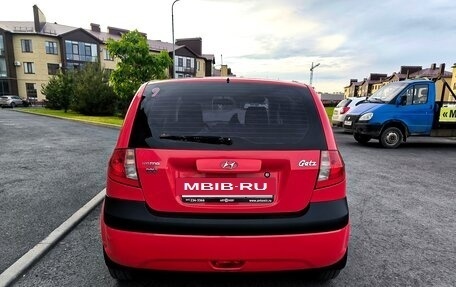 Hyundai Getz I рестайлинг, 2008 год, 650 000 рублей, 4 фотография