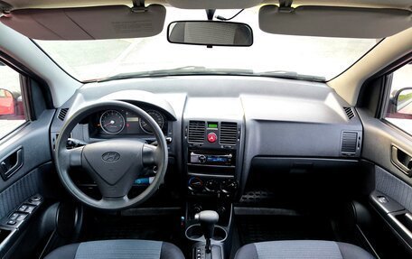 Hyundai Getz I рестайлинг, 2008 год, 650 000 рублей, 9 фотография