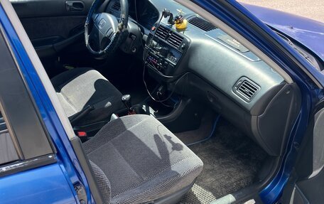 Honda Civic VII, 1996 год, 215 000 рублей, 20 фотография