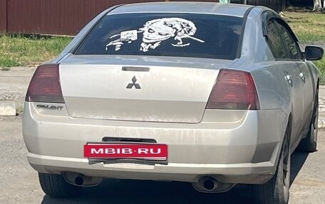Mitsubishi Galant IX, 2004 год, 520 000 рублей, 2 фотография