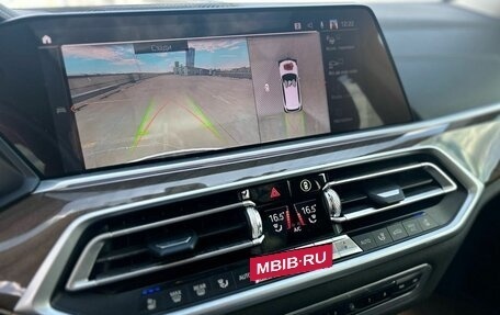 BMW X5, 2020 год, 7 930 000 рублей, 17 фотография