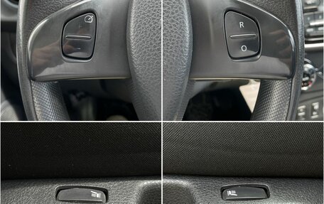 Renault Sandero II рестайлинг, 2016 год, 995 000 рублей, 18 фотография