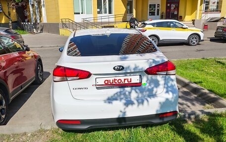 KIA Cerato III, 2019 год, 1 500 000 рублей, 9 фотография