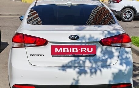 KIA Cerato III, 2019 год, 1 500 000 рублей, 11 фотография