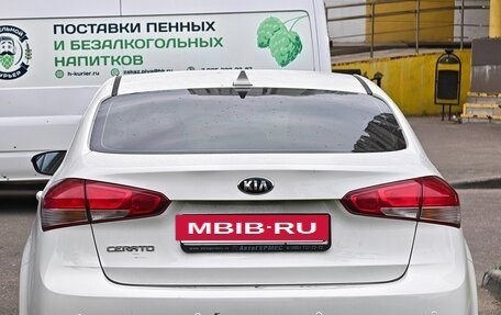 KIA Cerato III, 2019 год, 1 500 000 рублей, 8 фотография
