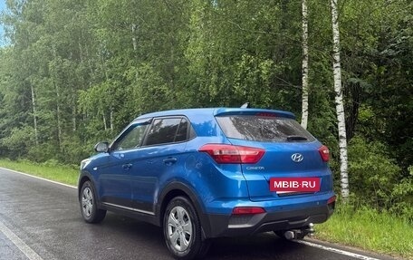 Hyundai Creta I рестайлинг, 2018 год, 1 425 000 рублей, 3 фотография