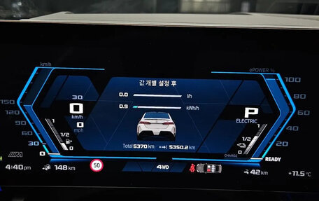 BMW M5, 2025 год, 16 750 000 рублей, 8 фотография