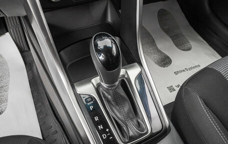 Hyundai i30 II рестайлинг, 2013 год, 999 000 рублей, 21 фотография