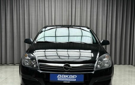 Opel Astra H, 2005 год, 299 000 рублей, 2 фотография