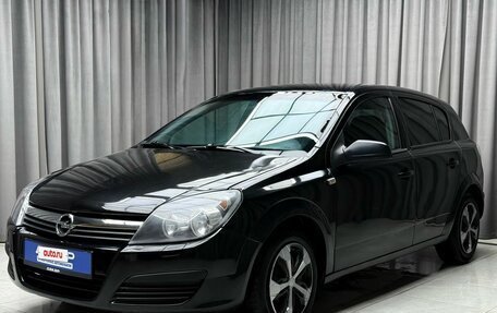 Opel Astra H, 2005 год, 299 000 рублей, 3 фотография