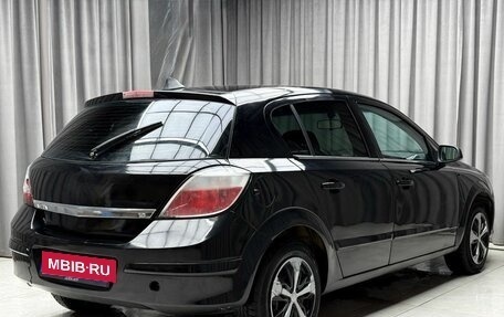 Opel Astra H, 2005 год, 299 000 рублей, 6 фотография