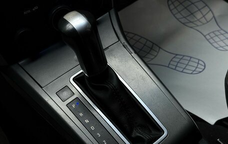 Opel Astra H, 2005 год, 299 000 рублей, 17 фотография