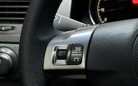 Opel Astra H, 2005 год, 299 000 рублей, 19 фотография