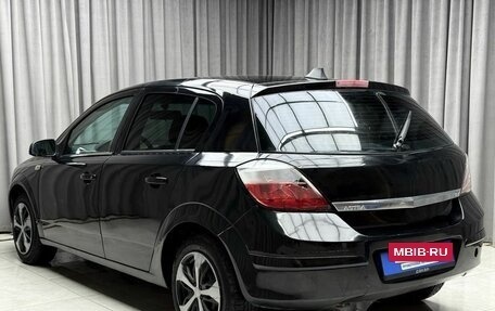Opel Astra H, 2005 год, 299 000 рублей, 4 фотография