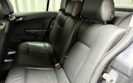 Opel Astra H, 2005 год, 299 000 рублей, 27 фотография