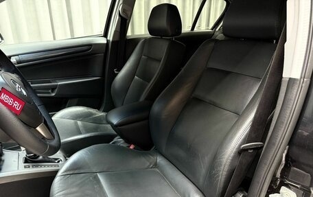 Opel Astra H, 2005 год, 299 000 рублей, 25 фотография