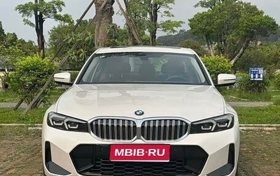 BMW 3 серия, 2023 год, 2 760 173 рублей, 1 фотография