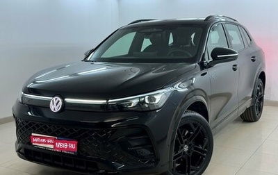 Volkswagen Tiguan, 2026 год, 4 850 000 рублей, 1 фотография