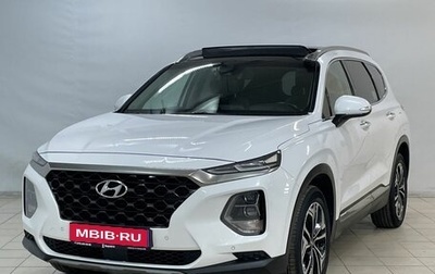 Hyundai Santa Fe IV, 2018 год, 3 500 000 рублей, 1 фотография