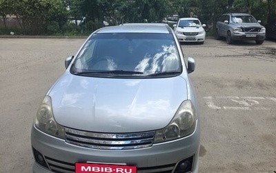 Nissan Wingroad III, 2009 год, 750 000 рублей, 1 фотография