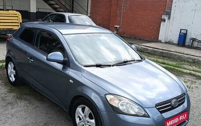 KIA cee'd I рестайлинг, 2008 год, 630 000 рублей, 1 фотография