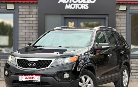 KIA Sorento II рестайлинг, 2011 год, 1 490 000 рублей, 1 фотография