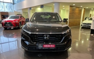 Honda CR-V, 2026 год, 4 390 000 рублей, 1 фотография