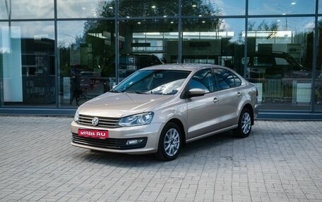 Volkswagen Polo VI (EU Market), 2018 год, 1 249 000 рублей, 1 фотография
