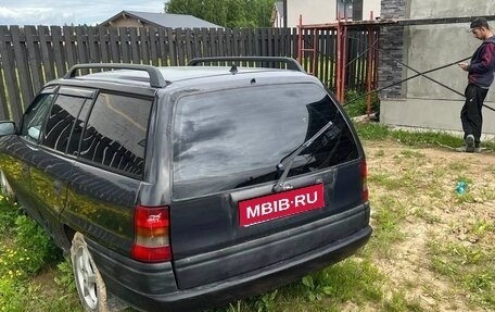 Opel Astra F, 1996 год, 75 000 рублей, 1 фотография