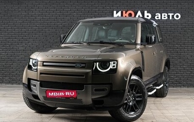 Land Rover Defender II, 2020 год, 5 270 000 рублей, 1 фотография