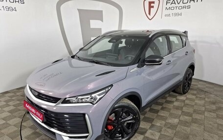 Geely Coolray I, 2026 год, 2 968 251 рублей, 1 фотография