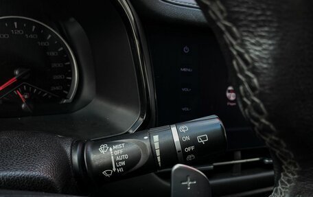 Haval F7 I, 2021 год, 1 699 000 рублей, 20 фотография