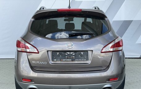 Nissan Murano, 2015 год, 1 818 000 рублей, 7 фотография