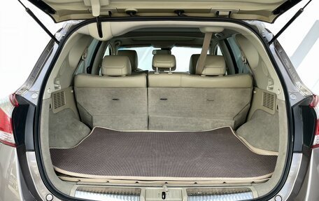 Nissan Murano, 2015 год, 1 818 000 рублей, 8 фотография
