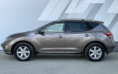 Nissan Murano, 2015 год, 1 818 000 рублей, 11 фотография
