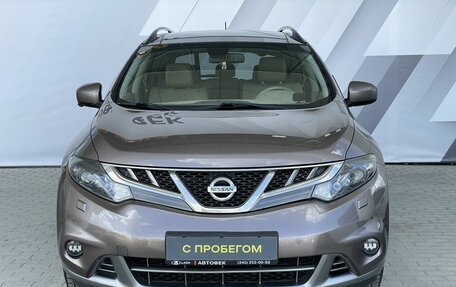 Nissan Murano, 2015 год, 1 818 000 рублей, 2 фотография