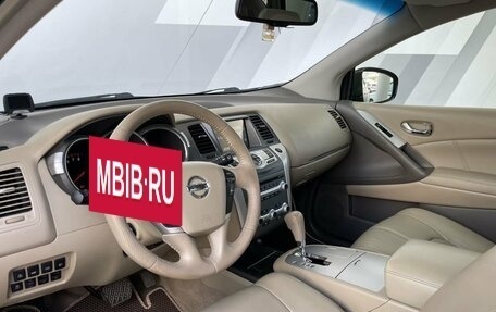 Nissan Murano, 2015 год, 1 818 000 рублей, 13 фотография