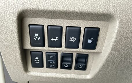 Nissan Murano, 2015 год, 1 818 000 рублей, 22 фотография