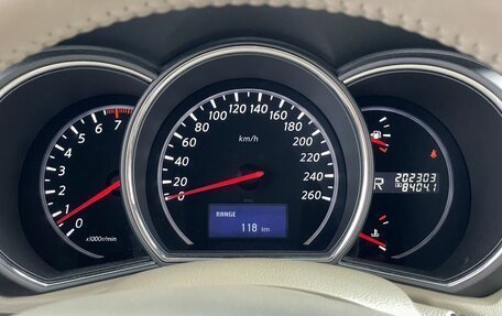 Nissan Murano, 2015 год, 1 818 000 рублей, 24 фотография