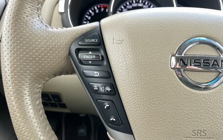 Nissan Murano, 2015 год, 1 818 000 рублей, 23 фотография