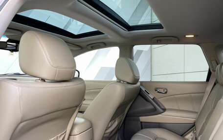Nissan Murano, 2015 год, 1 818 000 рублей, 17 фотография