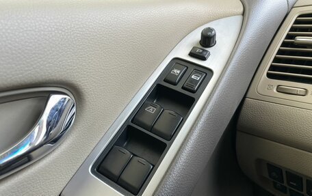 Nissan Murano, 2015 год, 1 818 000 рублей, 20 фотография