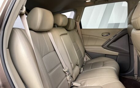 Nissan Murano, 2015 год, 1 818 000 рублей, 32 фотография