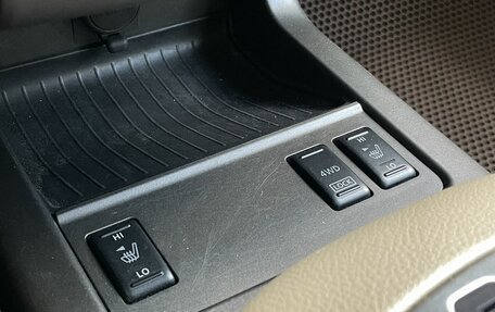 Nissan Murano, 2015 год, 1 818 000 рублей, 29 фотография