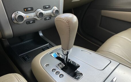 Nissan Murano, 2015 год, 1 818 000 рублей, 30 фотография