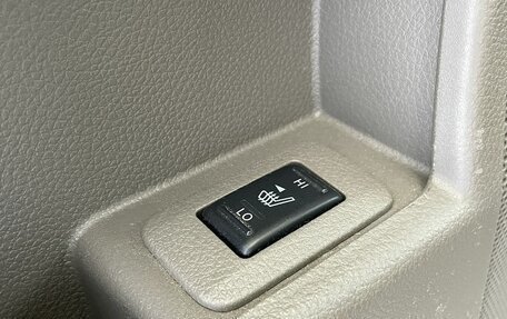 Nissan Murano, 2015 год, 1 818 000 рублей, 33 фотография